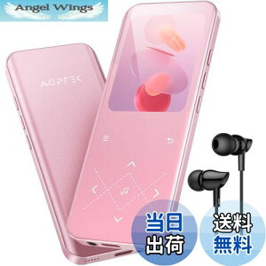 yzAGPTEK MP3v[[ Bluetooth5.3 32GB e 2.4C`pl t[ IV XX 48HyĐ yv[[ _CNg^ Line-in@\ Xs[J[ FM