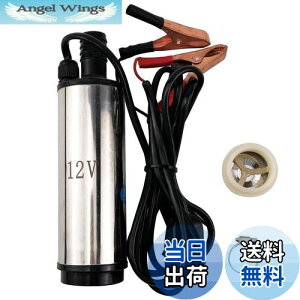 yz7Akiranoai 12v ^ |v 80W  30L XCb` rW|v |v y É Er|v |v