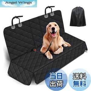 yz[Hope Retailer] V[gJo[ hCuV[g ی}bg 㕔 S q ybg h 􂦂 ϋv  F