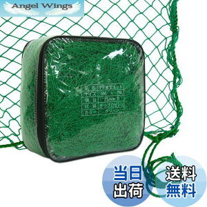 yzGulfmore PP{lbg 5x7m o[hlbg ړIPP{lbg |lbg hlbg hblbg \O[lbg ʎlbg Uh~lbg 싅EStKplbg h