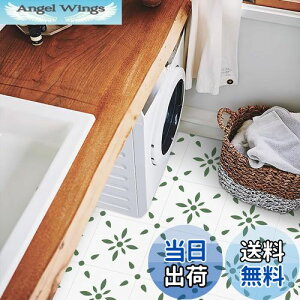yzMORCART tA^C u tAV[g ڒܕsv  CNV[g \邾 DIY gC   Lb` t[OV[g h h~  OK (30*30cm*10