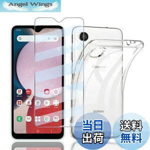 yzy1+1ZbgzΉ Galaxy A23 5G p KXtB+P[X Jo[ TPU y{Ɏqzdocomo SCG18 SC-56C KX یtB dx9H ώw z ͂ی \tȒP Galaxy