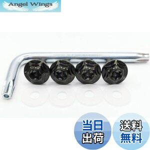 yzKuroobaa `^ ԗp io[v[g{g io[t[ `^ h h~lW M6 4{Zbg (ubN)