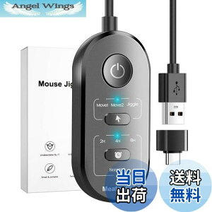 yzMeatanty 3 in 1 }EXWO[ USB }EX[o[ ^C}[t [hI{^ON/OFF{^^ mouse jiggler }EX   ̓}`[AhCoȂAvOA