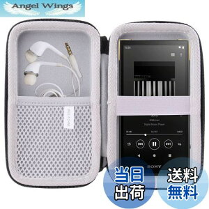 yzWAIYUJP[P[X݊ Sony Walkman NW-ZX707/NW-ZX706/NW-ZX700 v[[ ی LO [P[X. (Sony NW-ZX707)