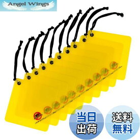 【送料無料】カラスバスター カラスよけ 撃退グッズ 【(14x14cm)x10枚セット】日本製 吊るすのみ 燕の巣守りにも効果的 簡単設置 安全 特許有 鳥害対策 カラス対策 カラスよけグッズ からす近寄らず