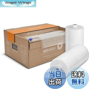 �y���������zWevac 20cmx30m 28cmx30m �^��p�b�N�� �^��p�b�N���[�� �^��ς����� �ւ����[�� �^��� ���R�ɃJ�b�g �G���{�X���H �E�C���₢ ���� �ۑ� �ቷ���� �^��p�b�N�@ �^��V�[���[ �p