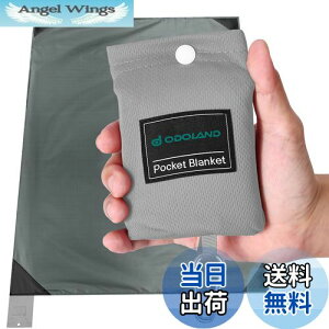 yzOdoland hh W[V[g 110x160cm egV[g ̎[ܕt  y RpNg ܂肽 OhV[g r[`}bg r[`}bg sNjbN}bgiO[