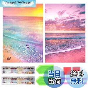 yzTRX _ChA[g Lbg _Ch̊G 2Zbg ꂢ Sʓ\t _ChA[g h DIY S l̎q |Lbg |pi Ƃ̕ǂ̑