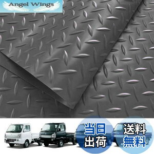 yzTemiry ygbN ב S}bg 2.3mm yg}bg S}bg ~ 140cmX200cm ygS}bg gbNב}bg ygbNpSV[g S}bg _[NO[ 