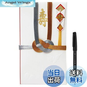 yzyɎg邲jV܁z RingLeaf ag X^_[h jV  ̂   My b`3~p iƂԂj