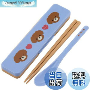 yzXP[^[(Skater)  Xv[ RrZbg 18cm RۉH ٓ lp VRNbVtŉȂȂ { Pompon's Ck CCS3SAAG-A