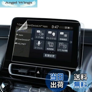 yzxh ANA bPETtBbᔽ˃^Cvbir tB 10.5C` fBXvCI[fBI y J[irN z{ wh~ ARtB یtB J