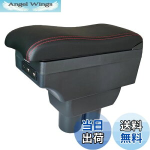 yzArgentavis3DWj[ JB23 JB33 JB43 JB64 JB74n A[Xgeʎ[{bNXjimny I| ԓR\[{bNXIuWj[ A[Xg@\A[XgUSB[d|[g
