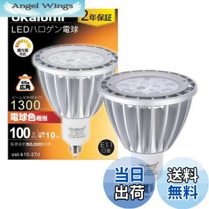 yzokalumi LEDX|bgCg E11 LEDd Ή  100w` JDR70 10W 1300lm dF nQ`Cg nQd^Cv ledCgyKisz