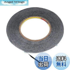 yzYandong 2mm*50m _uTCh  ɔʃe[v ^ubgC gѓdbCp p\RC LEDXN[Cp @\ (50mA2mm)
