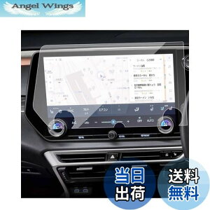 yzSXCY V^ NTX RX irtB 5 14C` { KX RX یtB RX KXtB rx500h rx450h+ rx350h rx350 JX^p[c fBXvC wh~ LYh~ 