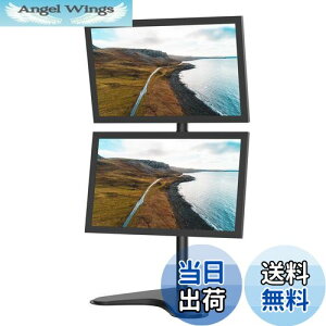 yzMETIYA j^[X^h ㉺2 A[ u^ fAfBXvC X^h 80cm  13-32C`Ή  ㉺EɊpx\ VESA 75x75 100x100 ω׏d8KGi1