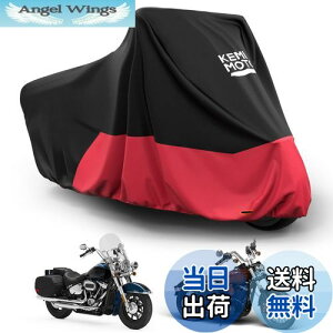 【送料無料】KEMIMOTO ハーレーのクルーザー系 専用カバー バイクカバー 紫外線防止 高防風 防水300D厚手 UVカット 防埃 防雨 防雪 反射テープ付き 色褪せない 耐用 盗難防止 収納袋付き FLHCS FLFB