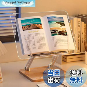 yzSAOSUP  Ǐ ubNX^h  AN  Ki px { PCX^h ܂肽 ؐ ML { ׋ wKpubNz_[