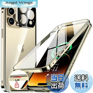 yzNIANGUOybN@\tE|bvAbv{^z iPhone14 Pro p P[X NA yʋKXz 9Hdx y̌^Yیz ACtH14v Jo[ A~op[ ^