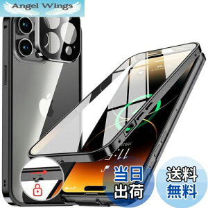 yzNIANGUOybN@\tE|bvAbv{^z iPhone13 Pro p P[X NA yʋKXz 9Hdx y̌^Yیz ACtH13v Jo[ A~op[ ^