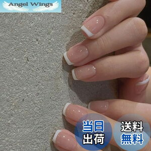 yzFuyunohi lC`bv V[g  lCZbg 24Zbg t lC`bv V[ Vv nail tips SO~ Z ؍ t   l  Ǝ 