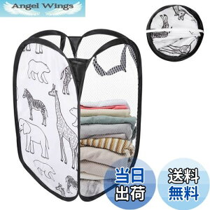 yzAnnhua h[oXPbg ܂肽  󕨃JS {bNX h[obO bV [{bNX ȃXy[X ꂩ 40L ʕh ^щ\ t