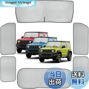 yzPerrace XYL Wj[ TVF[h  TVF[h fM ՌVF[h ԑ悯 ԒObY AEghA IV JIMNY JB64 JB74  tȒP