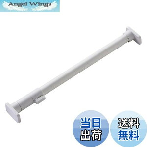 yzLH HEIAN SHINDO ς_S WbL̓^Cv }bgzCg 50~75cm ω׏d50~40kg pCva3cm RTJ-S