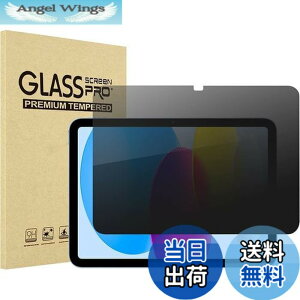 �y���������zProCase iPad 11����/10���� �t�B���� iPad�iA16�j11�C���` 2025/10.9�C���` 2022�ʗp 360°�`�����h�~ 10.9�C���` �����K���X ��ʕی� �L�Y�h�~ �ώw�� 1��