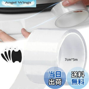 yzAUTOYUZU 7CM*5M ԗphAtB veN^[tB veNVtB {fBیtB TChXebvK[h XJbtv[g op[K[h LYh~ e[v 