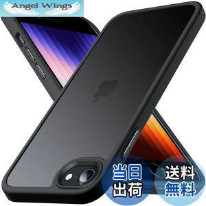 yzAnqrp iPhone SE p P[X 3/2 }bg iPhone SE2E8E7 ČRMILKi ϏՌ X}zP[X C菝h~ Xgbvz[t ACtHse 7 8 Jo[ 4.7 C`uubNv