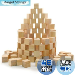 yzEnkrio Ebh L[u ؐ ςݖ   ubN }`L[u 100Zbg DIYH|i  H̖ؐL[u VR F hȂ (2*2*2cm)