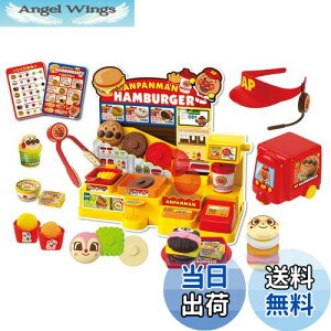 yzZKgCY(SEGA TOYS) Ap} W[W[낱 ׂno[K[ DX