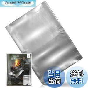 yzZEN Camps ΐpՔMV[g M˃V[g ΃V[g A~f Vo[ Lv Ő łh~ (48*36cm)