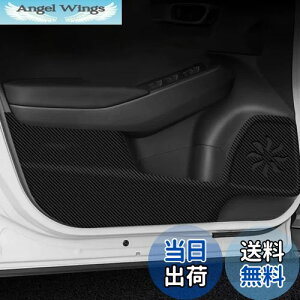 yzFucaten K z_ V^F[(VEZEL) eFHEV RV3/RV4/RV5/RV6(2021N4~) phALbNK[h hALbN}bg hAgJo[ ^]ȑ ȑ 㕔ȗp 4PcsZbg (J[