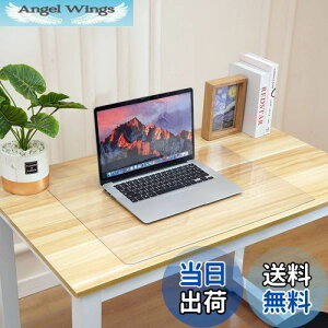 yzYueboa fXN}bg  80x40cm PVC wK}bg 1.5mm NA }bg ItBX fXN e[uNX p\R e[u}bg ho h ϔM ( 1.5mmC80x40cmj