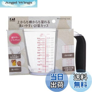 yzL KAI ォ ʂ JL 􂢂₷ vʃJbv 600ml H Ή KAI KITCHIN { DH8128