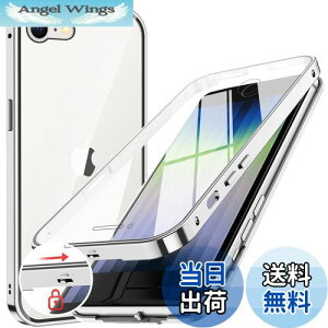 yzNIANGUOybN@\tE|bvAbv{^z iPhone SE3 p P[X 3 2022 iPhone SE2E8E7 p P[X NAyʋKXz 9Hdx Sʕی A~op[ ^t