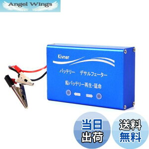 yzKivner obe[Đ u fTtF[^[ hHdl TtF[V obe[ pT[ 12VobeΉ KVN-BTF12