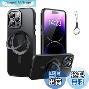 yziPhone 11Pro p P[X MagsafeΉy360°]\ MagsafeOX^h z_[ ̌^EXgbv1tzACtH11ProJo[ X^h@\ cΉ HILEGENER X}zP[