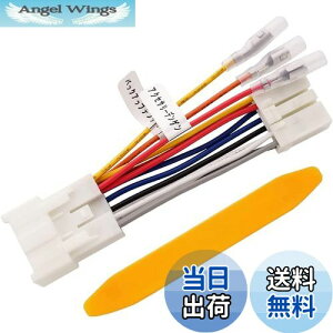 yzJiooy g^E_Cncԗp 10s do IvVJv[ doTOYOTA do n[lX10P DAIHATSU do IvVJv[ ANZTd ob