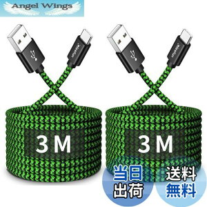 yzUSB Type C P[uy3m 2{ZbgzCLEEFUN ^Cv C P[u  }[d R[h ^Cvc f[^] ϋv fh~ iC iPhone15 iPhone15 ProAGalaxy S10 S9 A22 A21 A20 Note 10 9