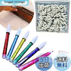 yzOiwells ΂ PbgM ~j ҂ iip q ւc [ ii yV (PbgM{ւc)