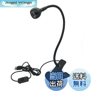 yzNbvCg LEDfXNCg 4Ki F 360°] USBCg ȃGl ڂɗD Ǐ Cg dCX^h ドCg NvCg fXNCg Nv