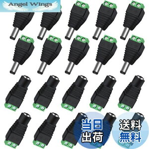 yzAroidful 20Zbg DCWbN A_v^[5.5mm x 2.1mm 10X +10IX DC 12V dA_v^RlN^ lW[qA_v^ DCdvO ϊA_v CCTVJ LEDXgbvCgp ϊv