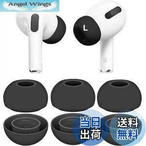 yzA-Pcas AirPods PropC[s[X C[`bv VR t܂܏[d\ GA[|bY vp CzJo[ AirPod Pro1EPro2ɑΉ LTCY 3yA zCg APB3L