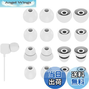 �y���������zA-Pcas �C���[�`�b�v Beats Flex �C���z���p �C���[�s�[�X Flex�C���[�`�b�v �V���R���� 4�T�C�Y 8�y�A �X���[�N�O���[ 23