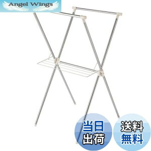 yzxXgR XeX   X^ L gݗĊȒP 70×s76×129cm CgO[ NY-296